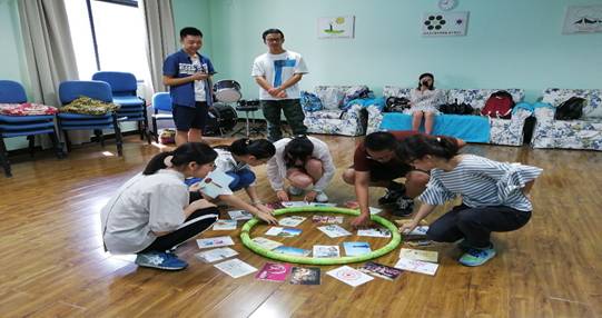 四川大学心理研习社举办走出心灵孤岛活动