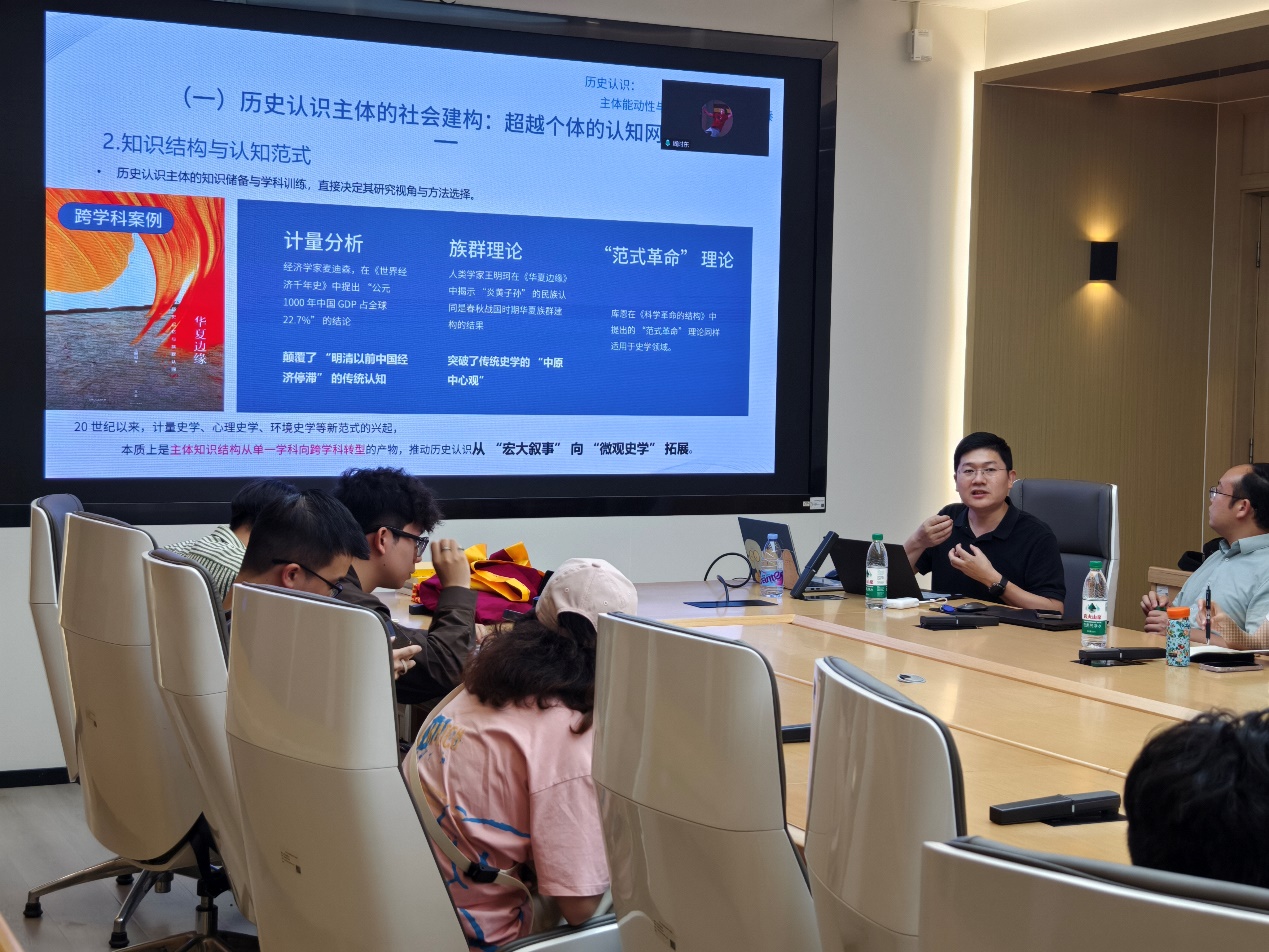 马克思主义理论本科一流专业特色活动“句读经典”第14期举行-四川大学马克思主义学院